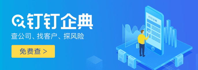 天津工程造价员招聘