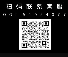 简数采集器会员85折-8折优惠充值